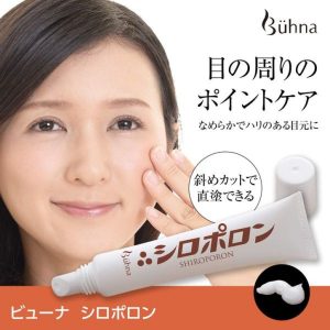 【日本代購】日本buhna眼部軟化肉芽角質霜11g