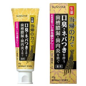 【日本代購】日本SUNSTAR漢方草本含鹽護理牙膏82g