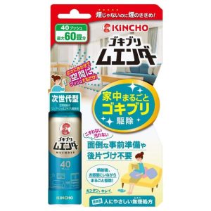 【日本代購】日本金雞Kincho全方位殺蟑強效噴霧40回用