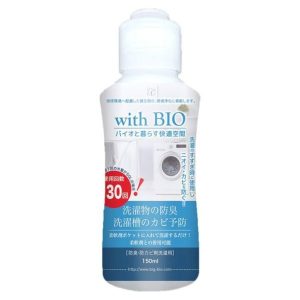 【日本代購】日本BigBio洗衣機防臭防黴清潔劑150ml