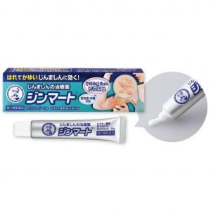 【日本代購】日本境內版曼秀雷敦蕁麻疹專用軟膏15g