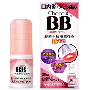 【日本代購】日本Chocola BB口內炎噴霧30ml