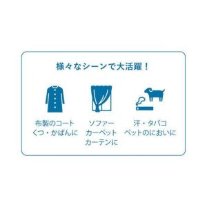 【日本代購】日本Tree Hug森林香氛室內噴霧150ml