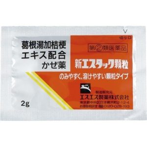 【日本代購】日本SS製藥葛根湯加桔梗36包