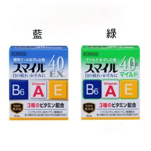 【日本代購】LION獅王Smile40 EX眼藥水15ml