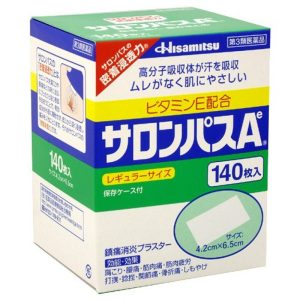 【日本代購】日本製重量版撒隆巴斯A 140枚