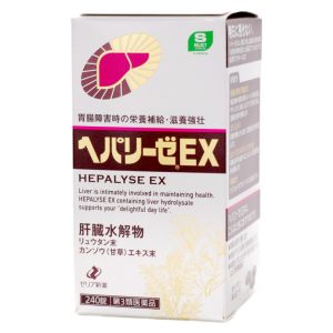 【日本代購】日本製HEPALYSE EX肝臟水解物護肝素240錠