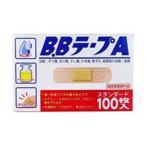 【日本代購】日本製BB Tape A修復OK蹦100入