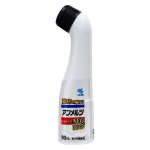 【日本代購】小林製藥 安美露 GOLD EX NEO 加長瓶裝 90ml