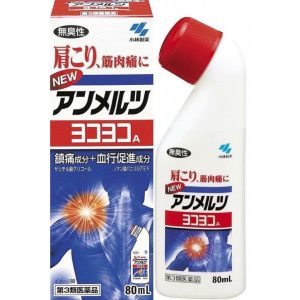 【日本代購】日本小林製藥安美露80ml