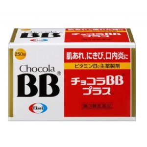 【日本代購】日本境內Chocola BB Plus俏正美BB Plus 250錠