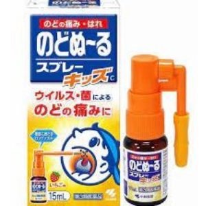 【日本代購】日本藥妝小林製藥口內噴霧15ML