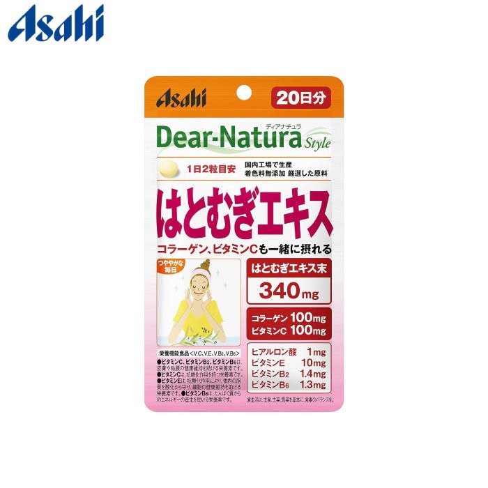 【日本ASAHI代購】Asahi 朝日 Dear-Natura薏仁萃取 40粒