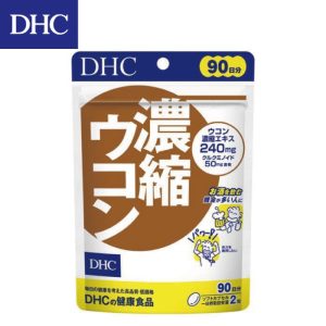 【日本DHC代購】DHC 濃縮薑黃 90日份