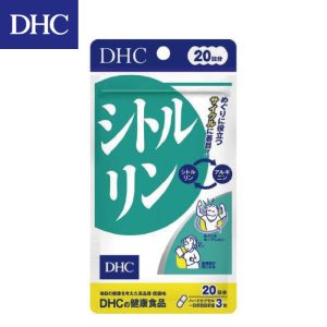 【日本DHC代購】DHC 瓜胺酸 瓜氨酸精華 20日份