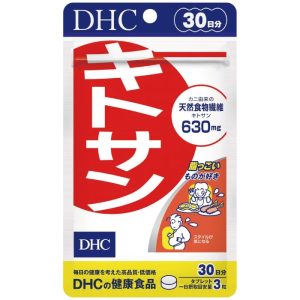 【日本DHC代購】DHC 甲殼素 膽固醇對策 30日份