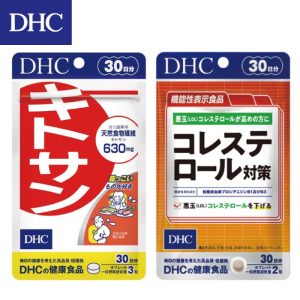 【日本DHC代購】DHC 甲殼素 膽固醇對策 30日份