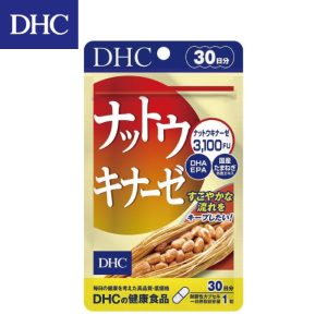 【日本DHC代購】DHC 納豆激酶 30日份