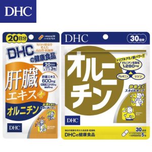 【日本DHC代購】DHC 肝臟精華 鳥胺酸 20日/30日份