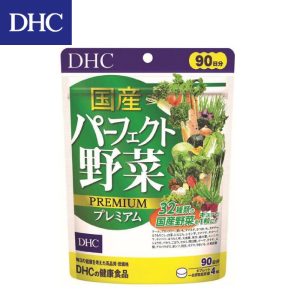 【日本DHC代購】DHC 蔬菜精華 90日份