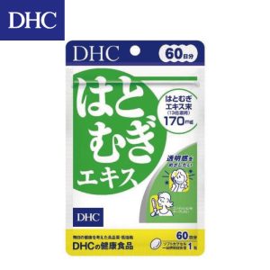 【日本DHC代購】DHC 薏仁精華 60日份
