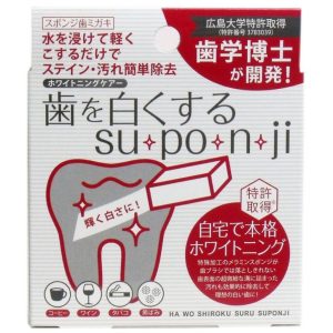 【日本代購】日本SUPONJI專利美白牙海綿8入