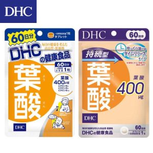 【日本DHC代購】DHC 葉酸 60日份