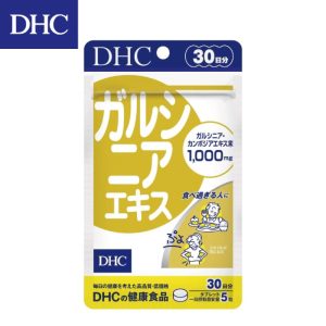 【日本DHC代購】DHC 藤黃果精華 30日份